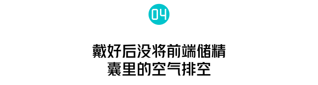 老司机都不一定知道！为什么小雨衣没有黑色的，赶快get起来！