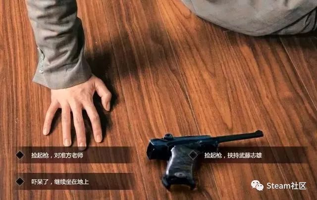 國產抗日題材遊戲口碑炸裂？Steam好評率90%喜登全球熱銷前五 遊戲 第6張