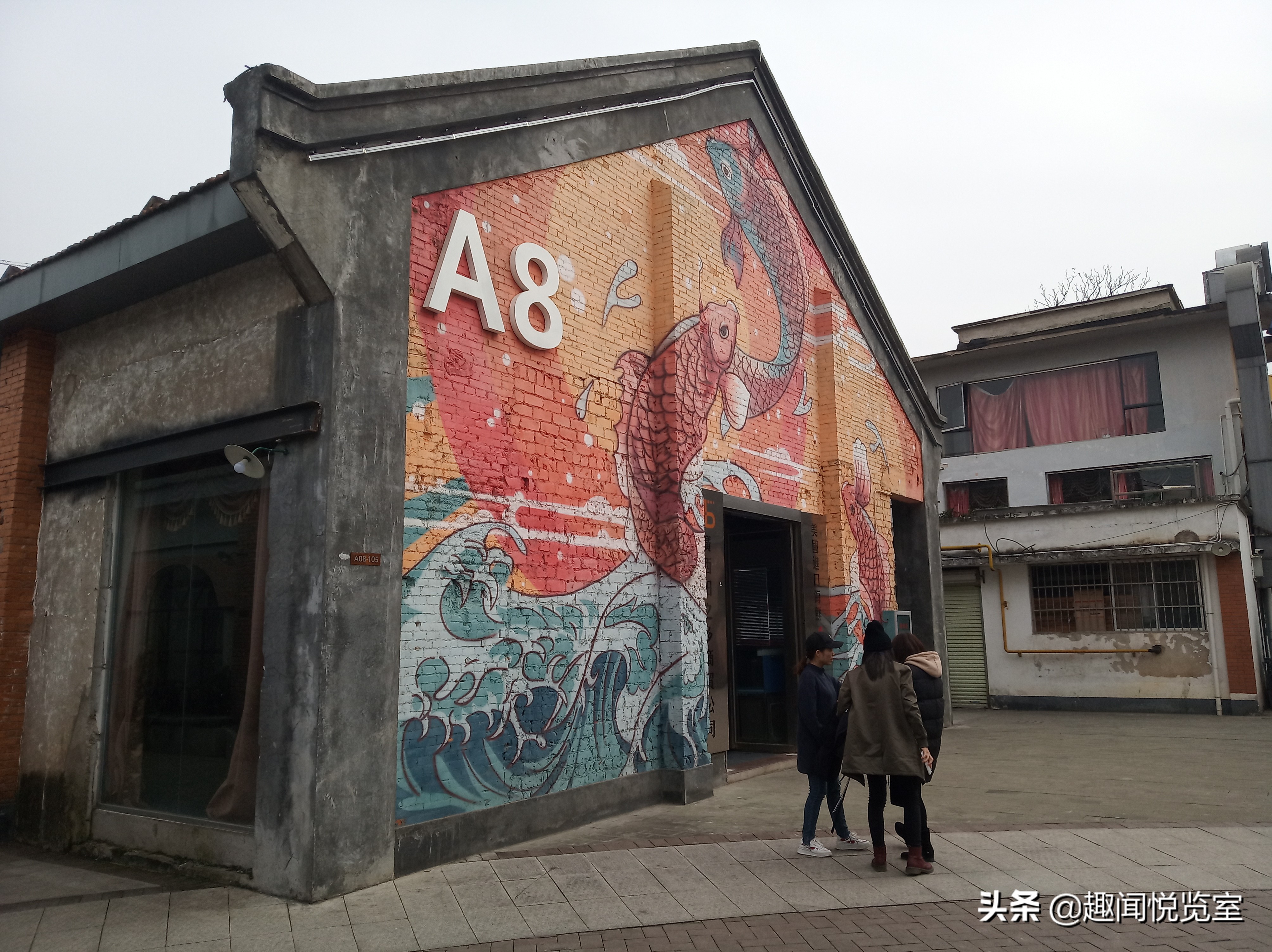 实拍广西南宁一个极富艺术氛围的文创街区,网红拍摄地