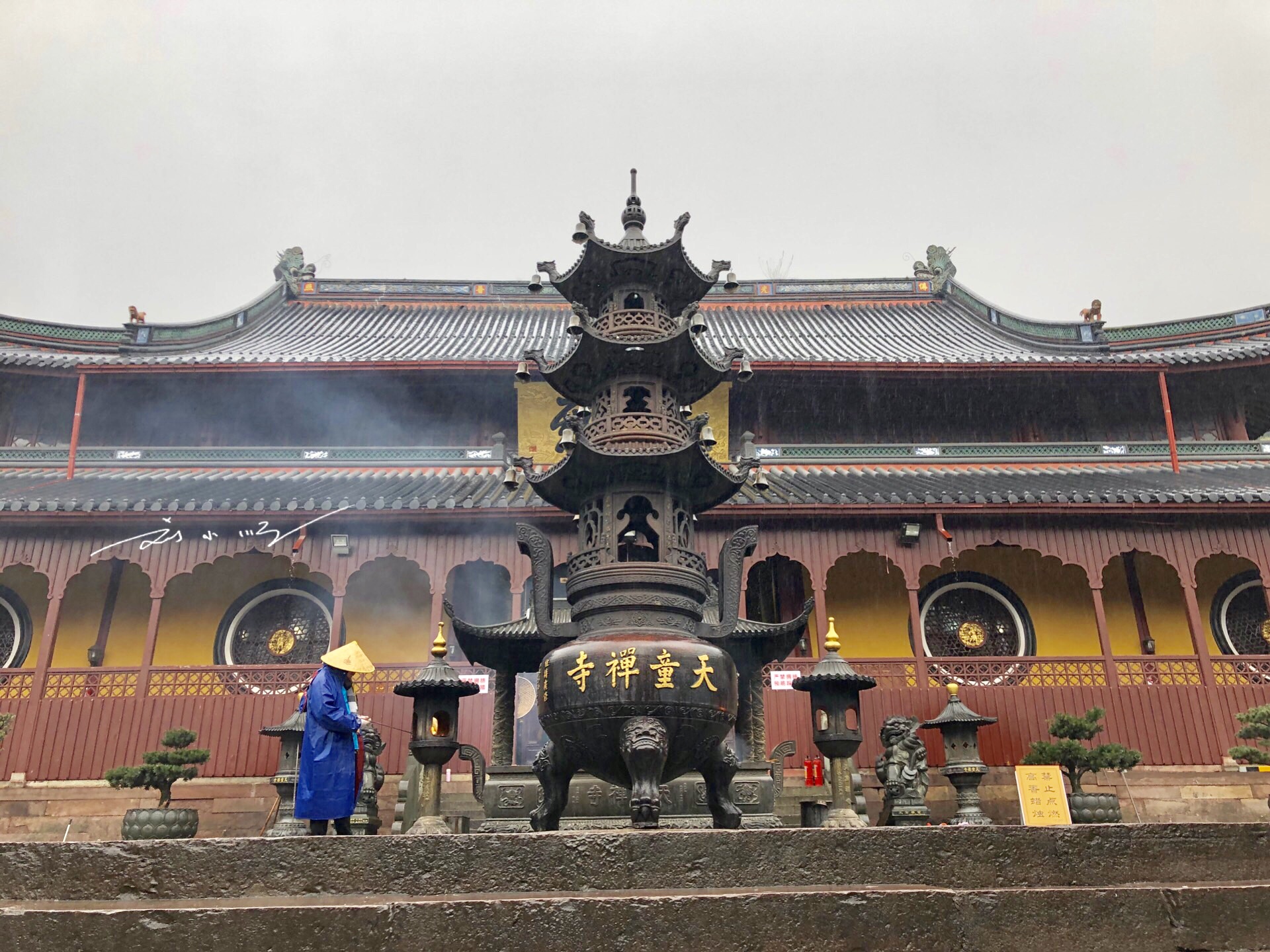 原创宁波最著名的寺庙,已有1700多年历史,还是日本佛教曹洞宗的祖庭