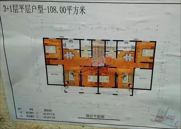 沛县又一处拆迁安置曝光小区近10万㎡户型太好了