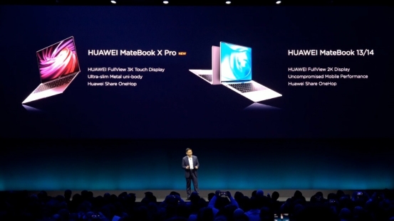 华为首款5G折叠屏手机HUAWEI Mate X耀世亮相-科记汇