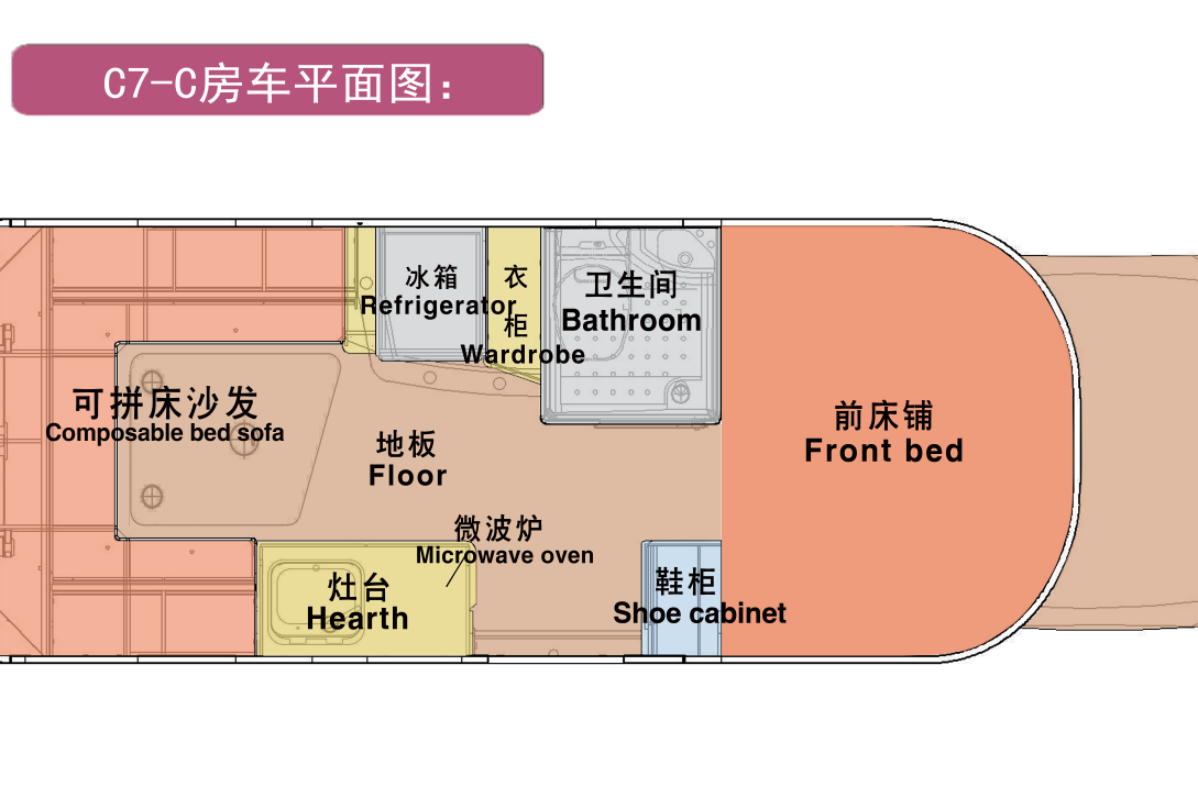 览众c7c房车平面图一览