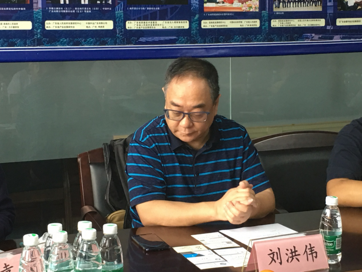 广东工业大学管理学院副院长刘洪伟广东浪潮软件有限公司智慧城市事业