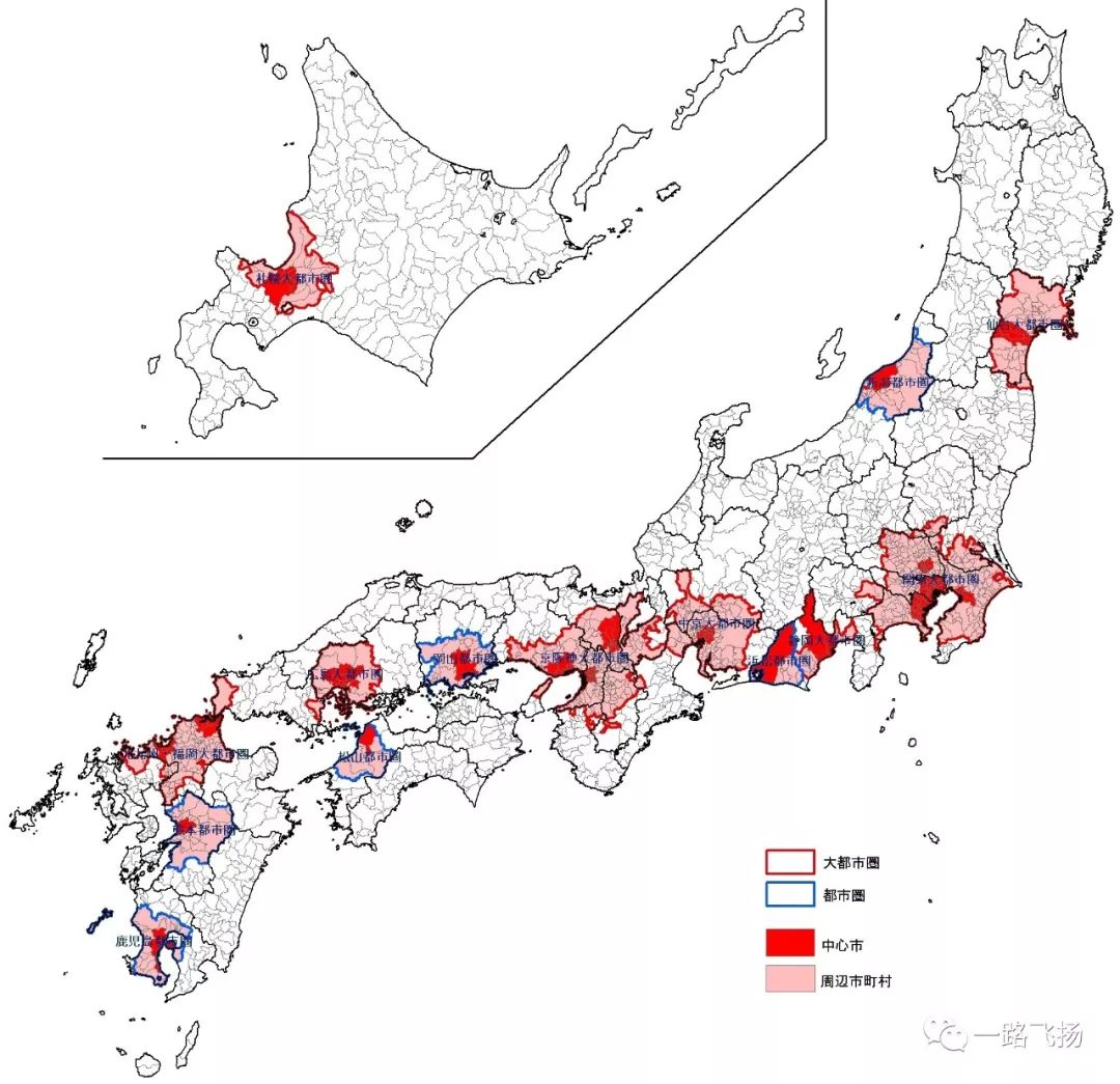 日本大都市圈