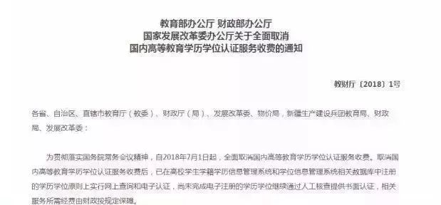 临沧市人口平均受教育水平_临沧市图片