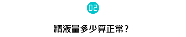 老司机都不一定知道！为什么小雨衣没有黑色的，赶快get起来！