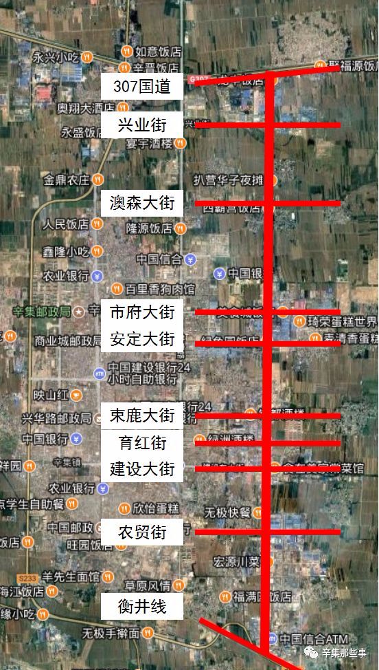 项目位于国道通武线(工业路),北起307线,南至衡井线,总长约10.5公里.