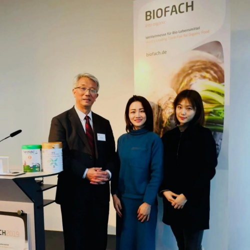 BIOFACH2019为全球有机食品市场把脉，国际专业有机