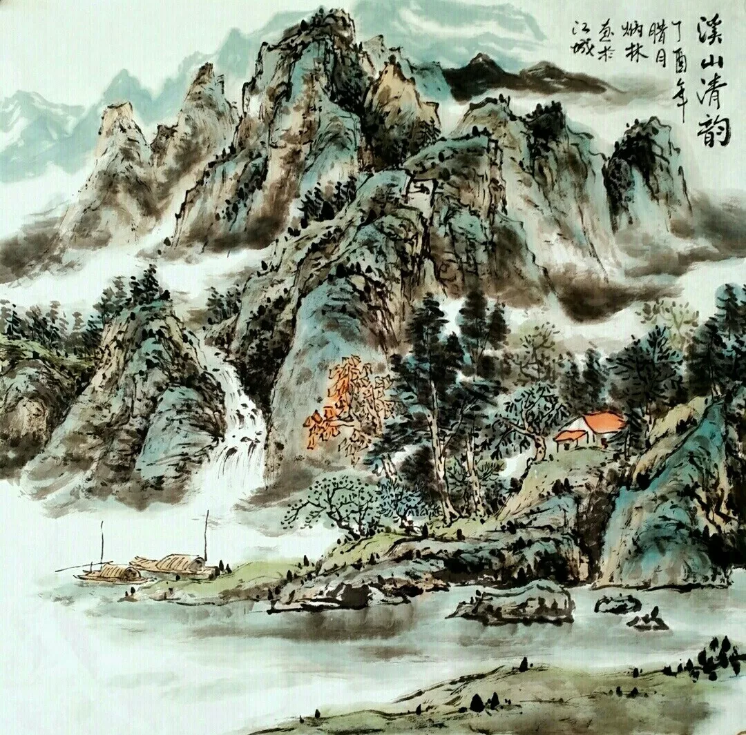 艺术中国郑炳林山水画赏析