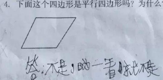 什么不什么刃成语_不舍得字有什么成语(4)