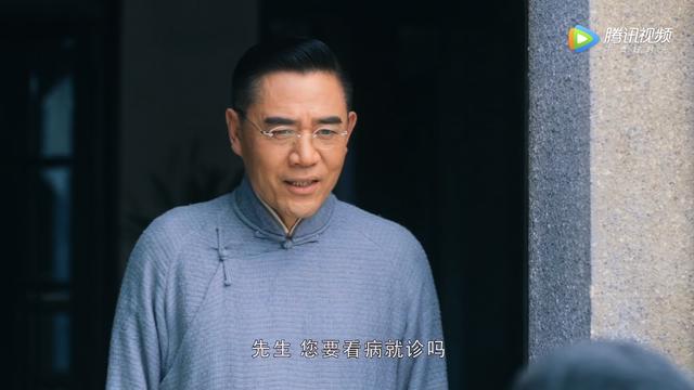 《老中医》豆瓣评分揭晓,陈宝国加许晴的阵容,竟也没过8分