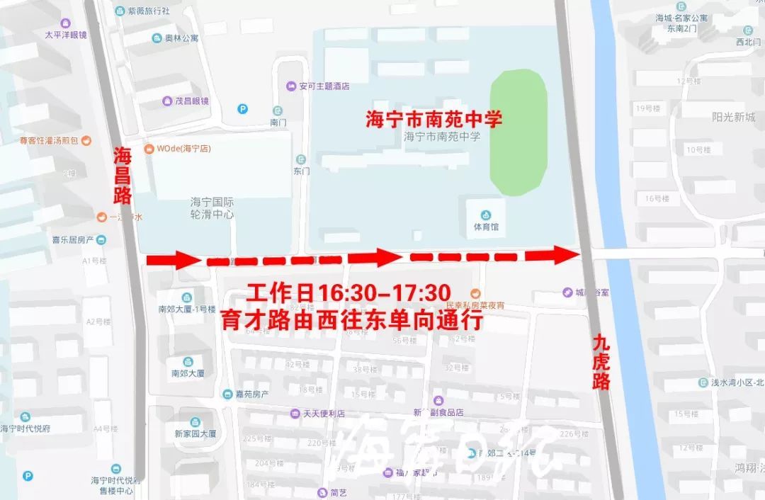 注意海宁市区这条路今起限时单行海昌南路学林路增设监控抓拍