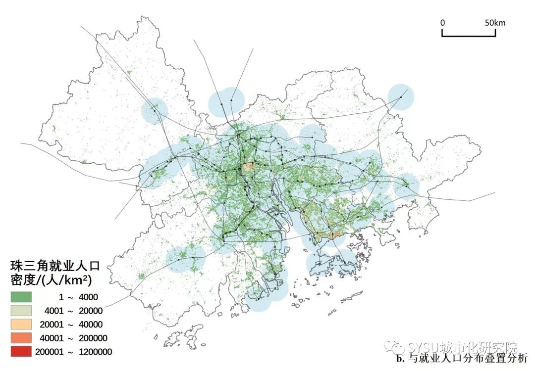 【研究】粤港澳大湾区:全球"巨型城市区域"