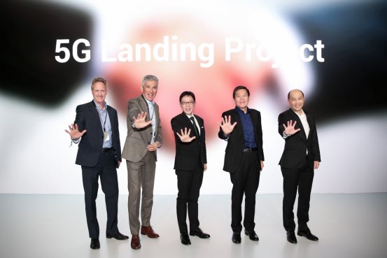 OPPO首部5G手机亮相2019OPPO创新大会-科记汇