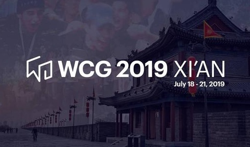 昔日」電競奧運」WCG重啟，除了農藥和刀塔我猜這些遊戲都該入圍 遊戲 第1張