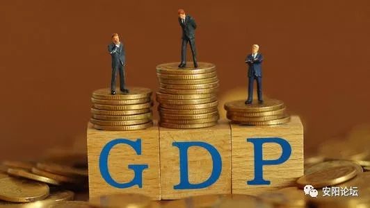 安阳人均gdp_增幅居全省第三!2020年安阳GDP公布