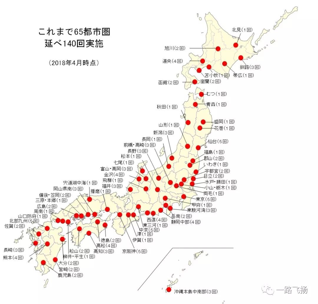 政令 指定 都市 定義 Illiesanc 