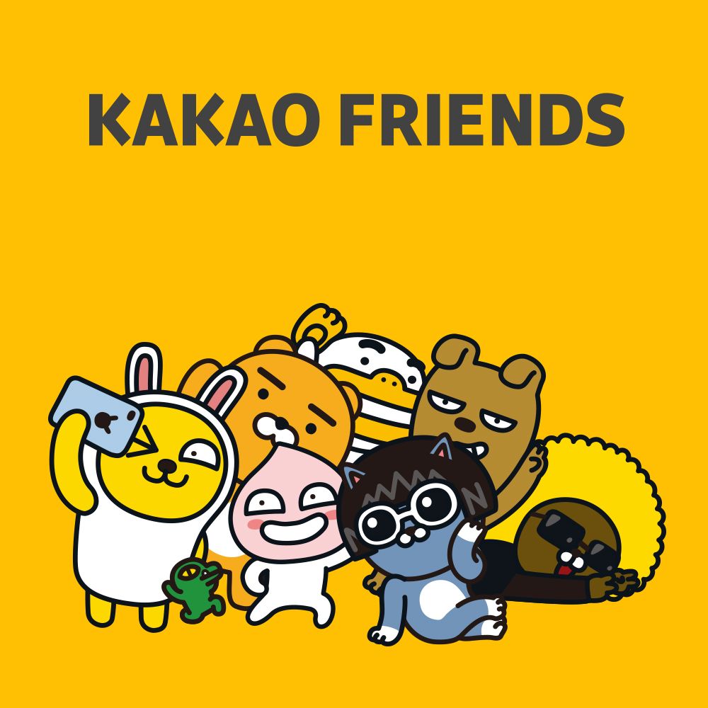 kakao friends来了—靠表情包就能赚到一整个商业帝国