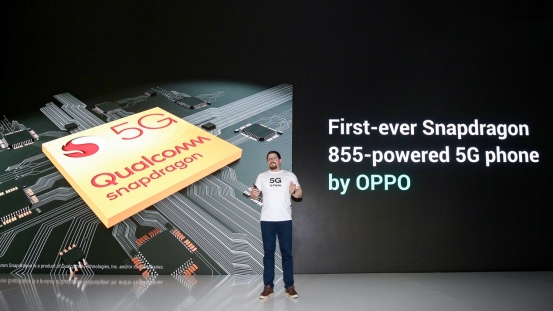 OPPO首部5G手机亮相2019OPPO创新大会-科记汇