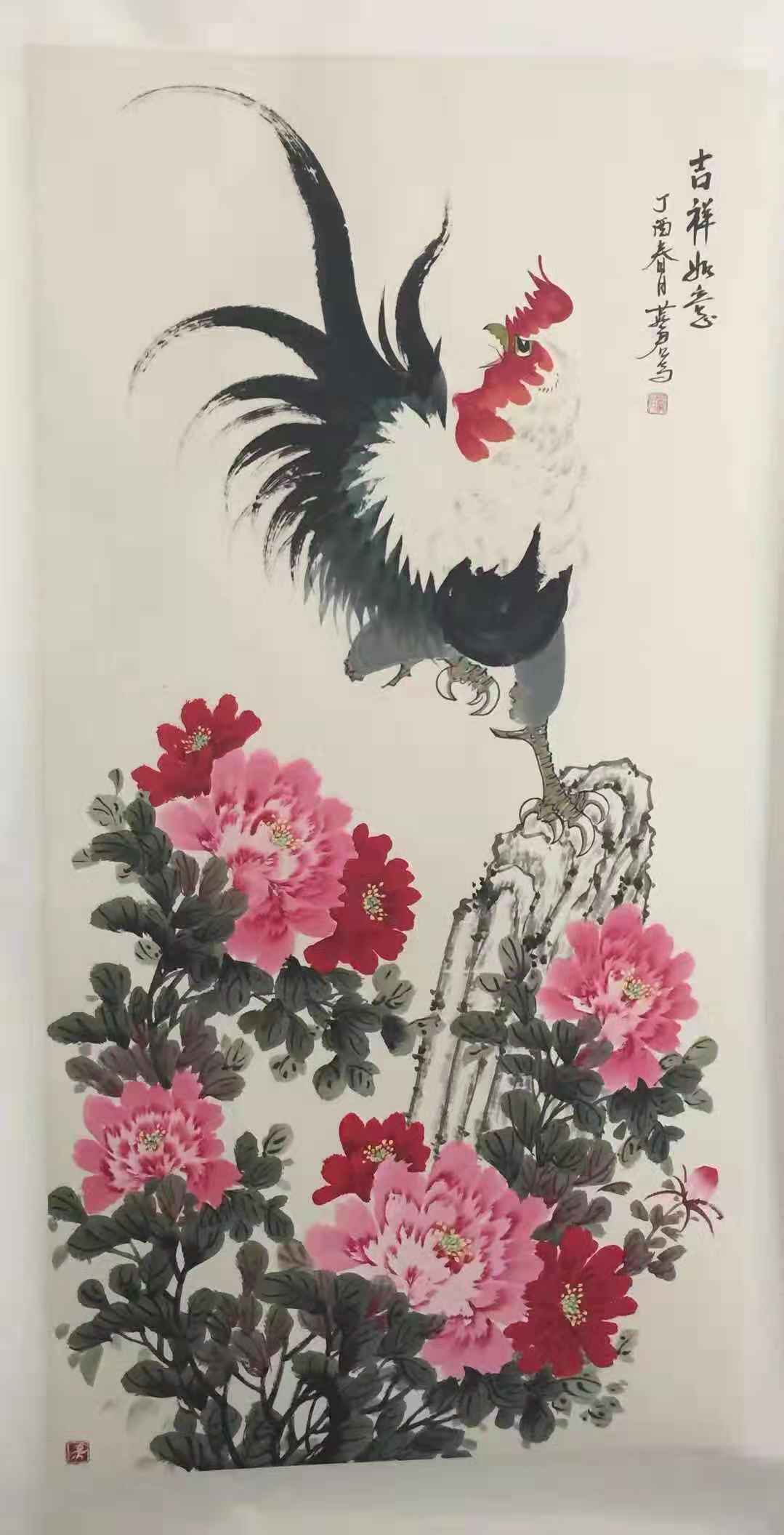 著名画家白燕君助力世界汉字节