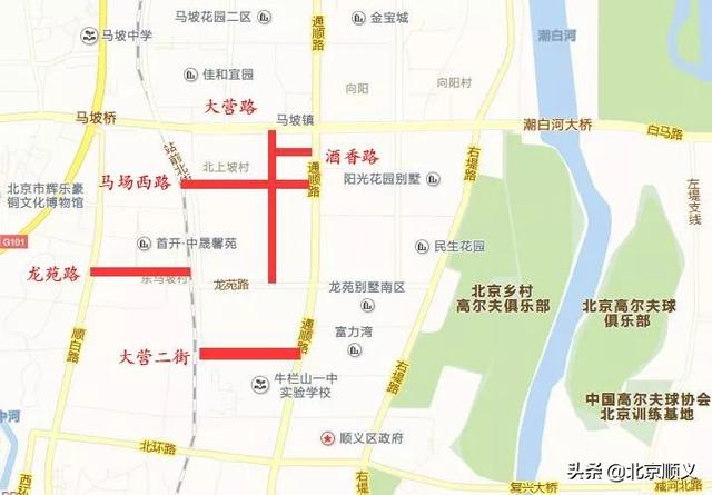 顺恒南大街等6条道路工程获立项批复,6条道路均位于顺义新城马坡组团