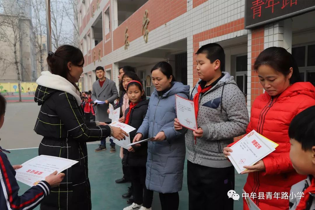 中牟县青年路小学拥抱春天梦想启航