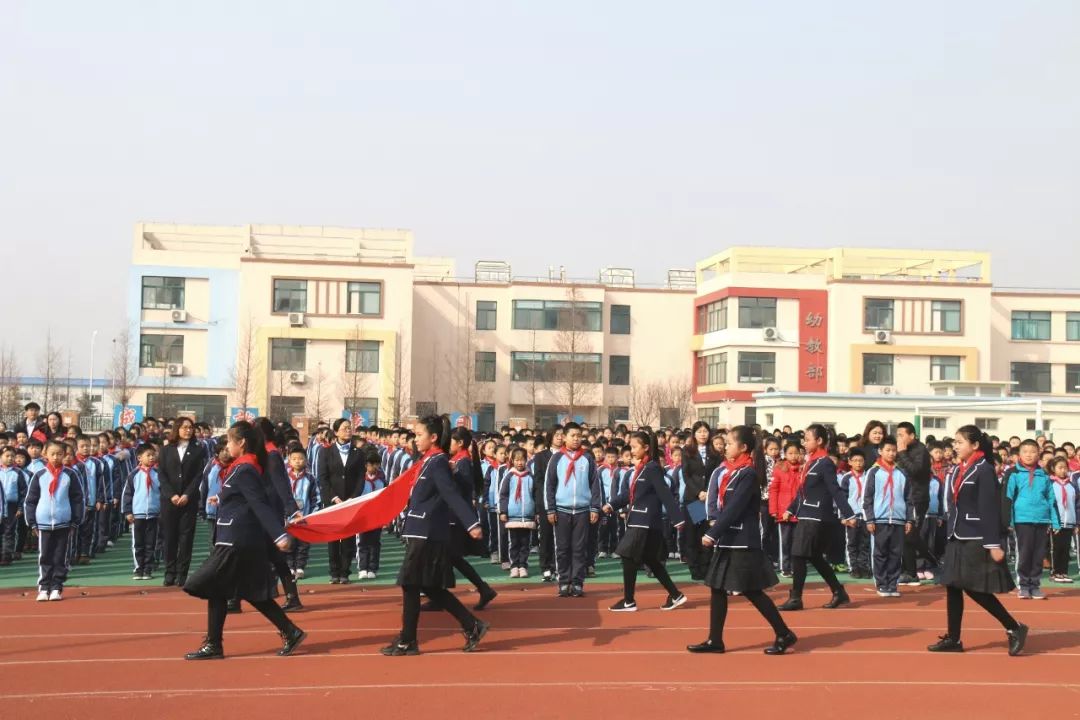 蓝图绘就,号角吹响,成功属于海韵——海之韵小学开学典礼