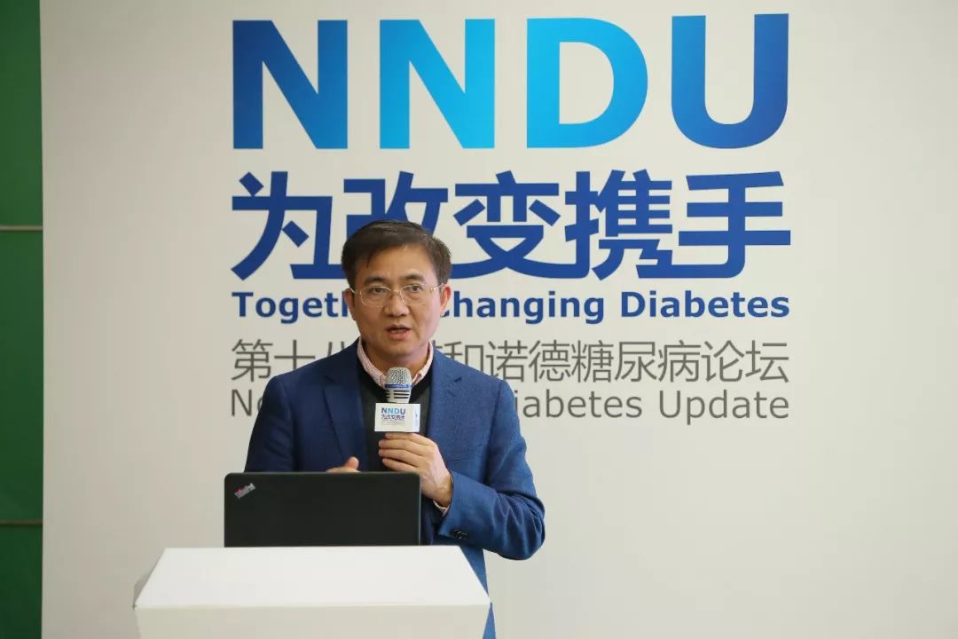 2019nndu薛耀明糖尿病肾脏病诊治的新靶点