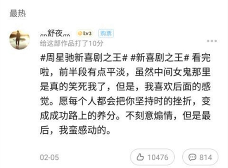 为什么河南人口碑差_河南人口碑差 但这些有颜值有实力的俊男美女明星可都是