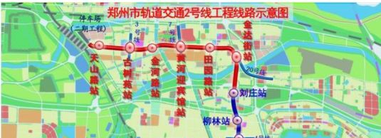 郑州地铁11号线规划图_郑州地铁规划网_郑州地铁规划图pdf