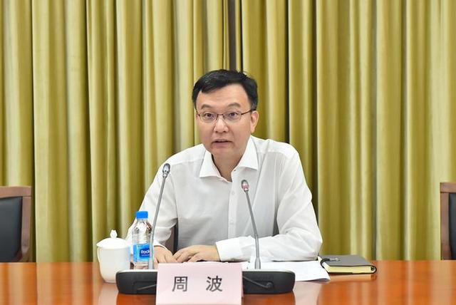 周波任辽宁省委副书记此前任上海市常务副市长