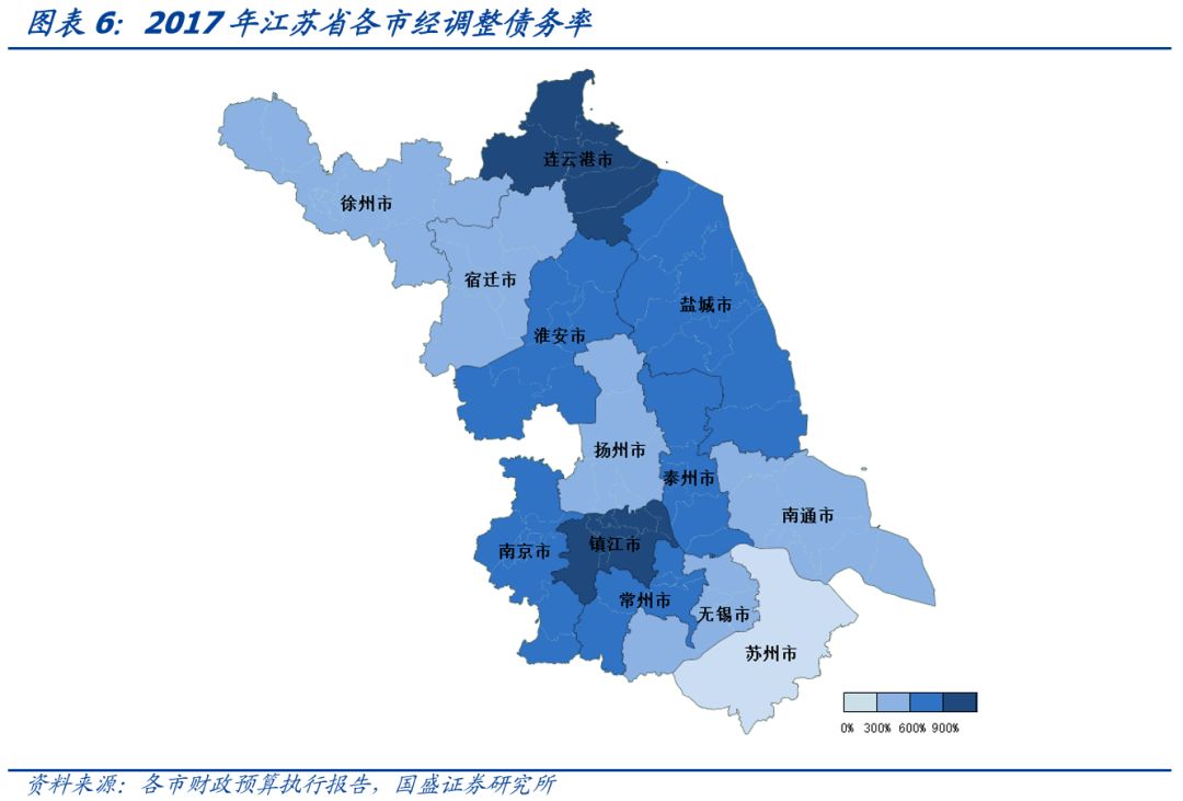 鲁南2021经济总量苏北_鲁南制药图片