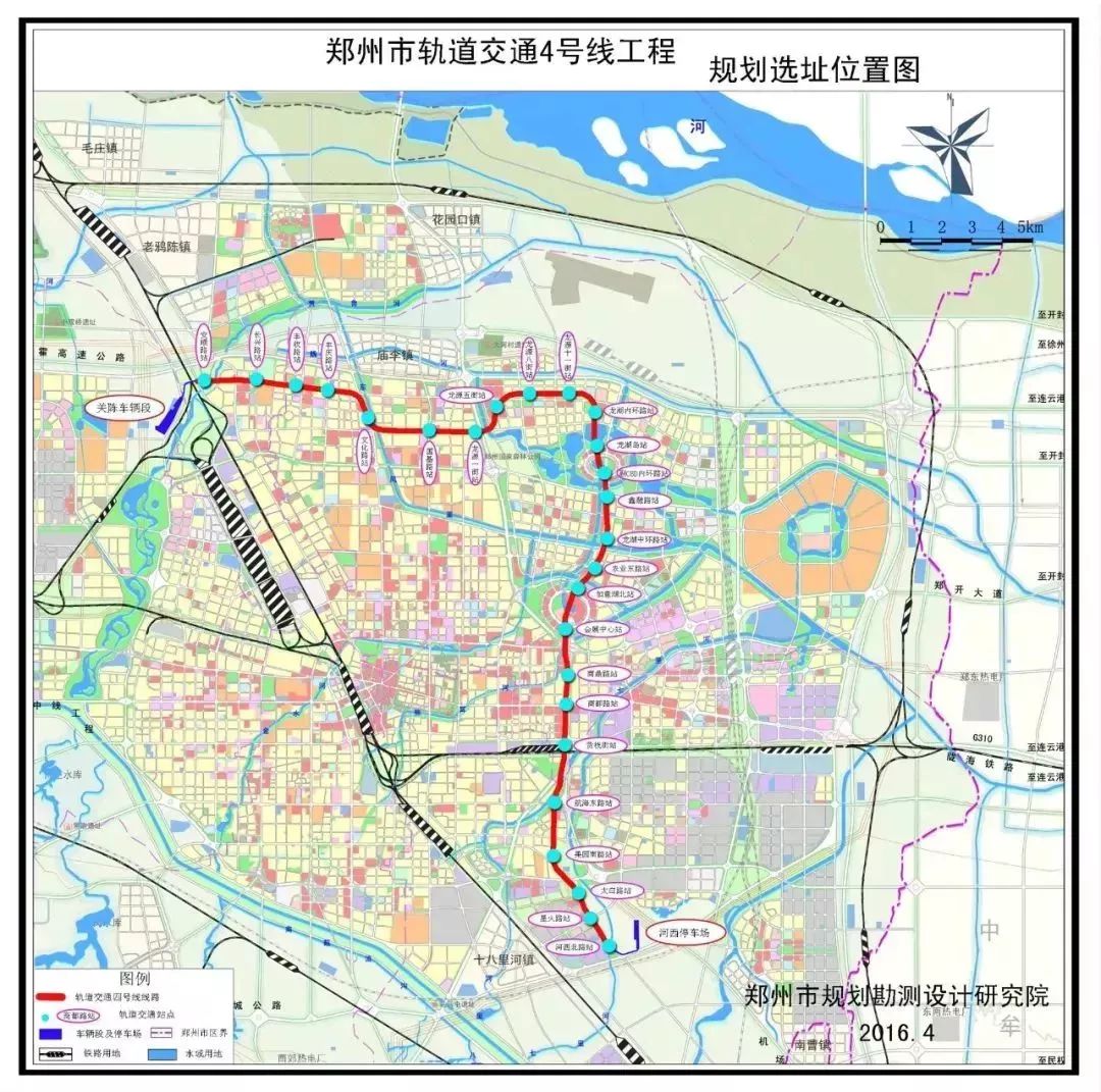 郑州地铁11号线规划图_郑州地铁规划图pdf_郑州地铁规划网