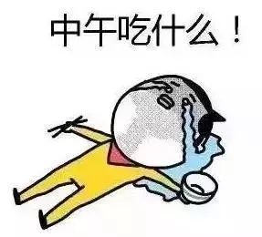 注意了！金灣迎來全年最恐怖的兩天！ 搞笑 第20張