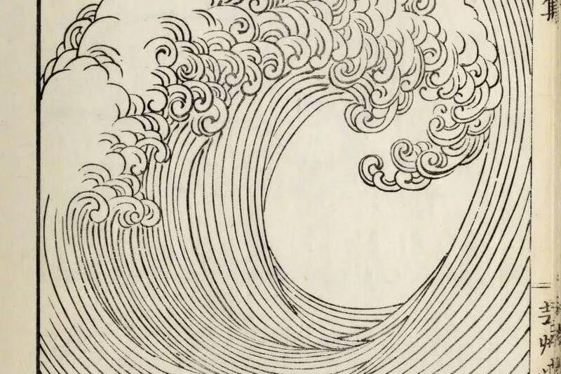 日本画传统海浪和波纹画法
