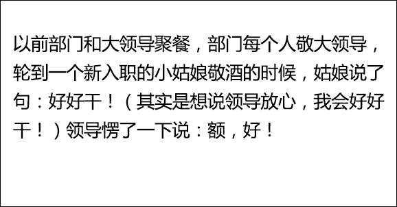 张姓能超越王姓人口吗_王姓有多少人口 王姓起源及分布(2)