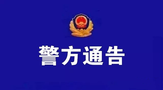 江东地产董事长_明月曾照江东寒(2)