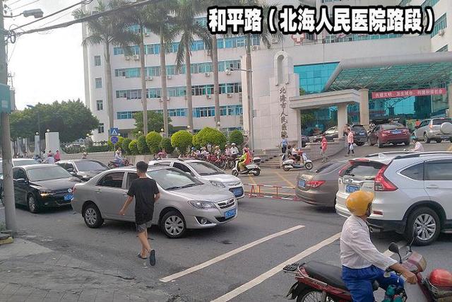 武东路武东到大东门怎么搭公汽_合肥大东门地铁站(2)