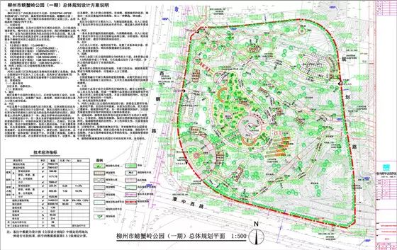 柳州柳南的人口是多少_正常白带是什么样的