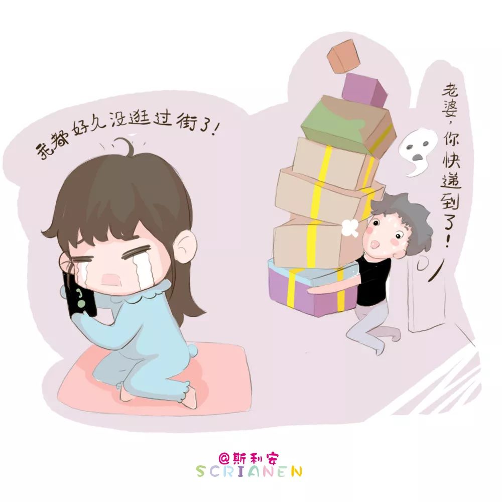 人流后牙龈发炎怎么办