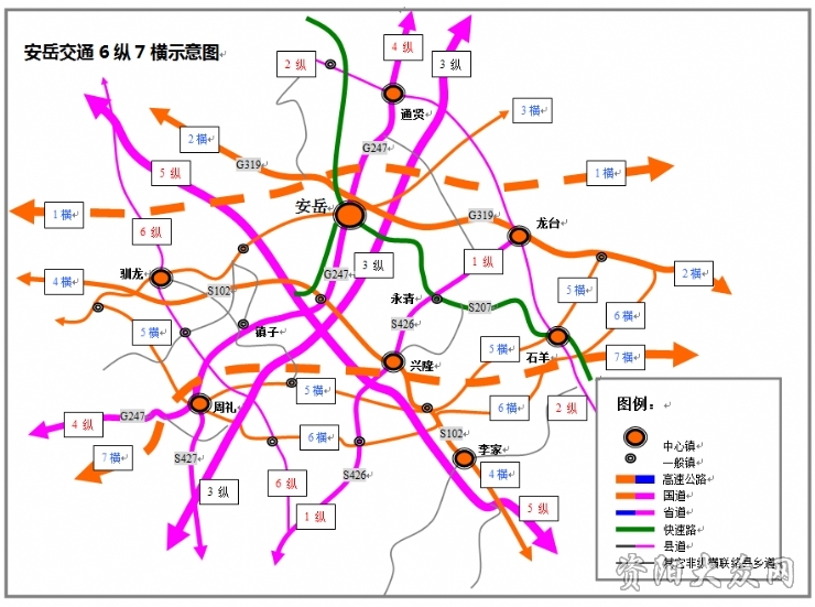 安岳人口_四川安岳县常住人口约95万,岳城街道超过11万,石羊镇约5万(3)