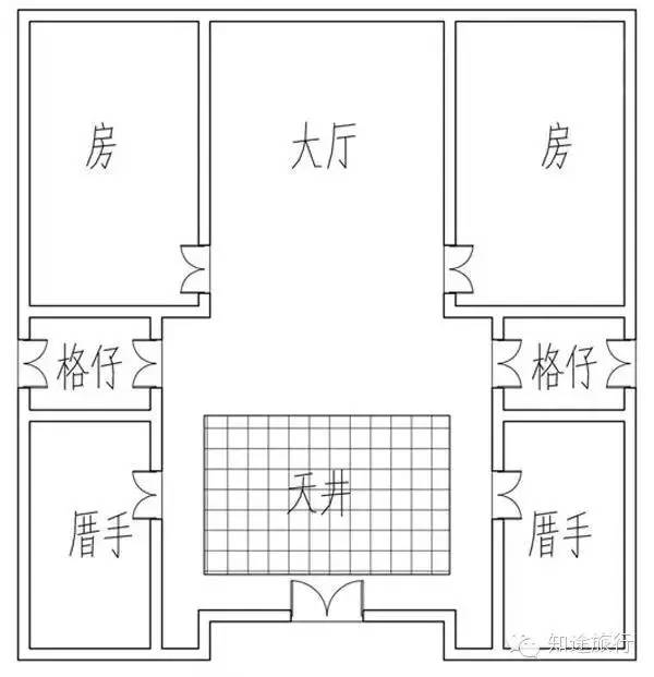 大碗茶简谱_前门情思大碗茶简谱(3)