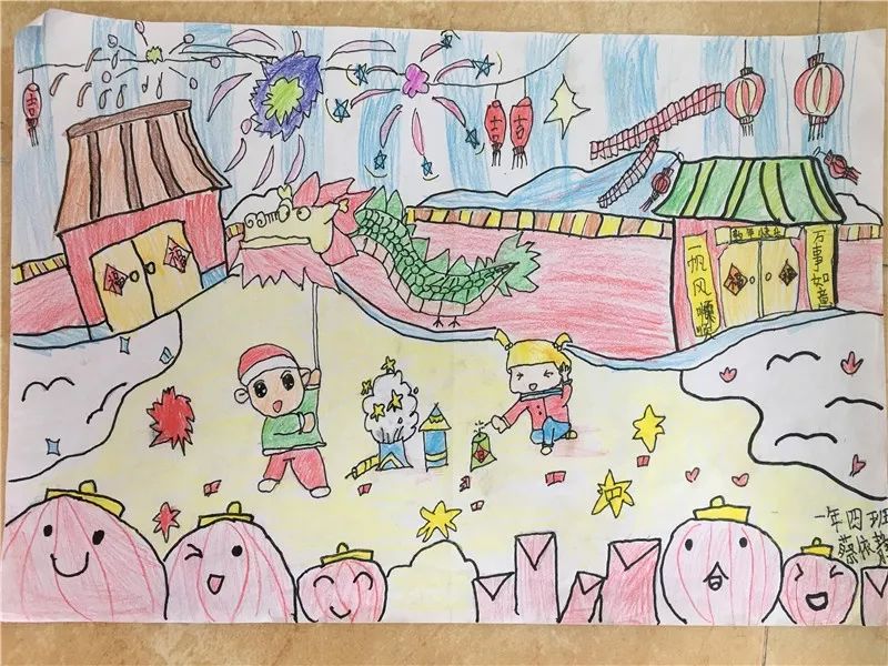 厦门市新圩学校开展2019年"我们的节日春节元宵节"主题绘画及手抄报
