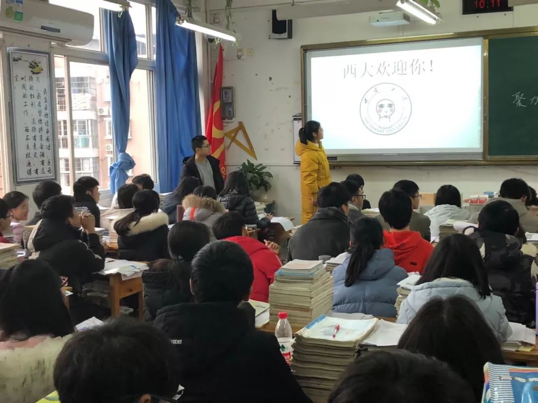 重庆市开州区实验中学重庆市江津中学重庆市合川中学涪陵实验中学重庆