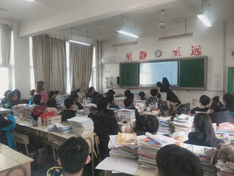 萧山十一中学我院会计分院赴"萧山第十一高级中学"实践服务团于1.