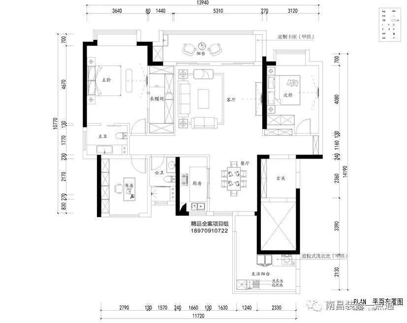 绿地朝阳中心135平,绿地朝阳中心155平,绿地朝阳中心177平不同户型