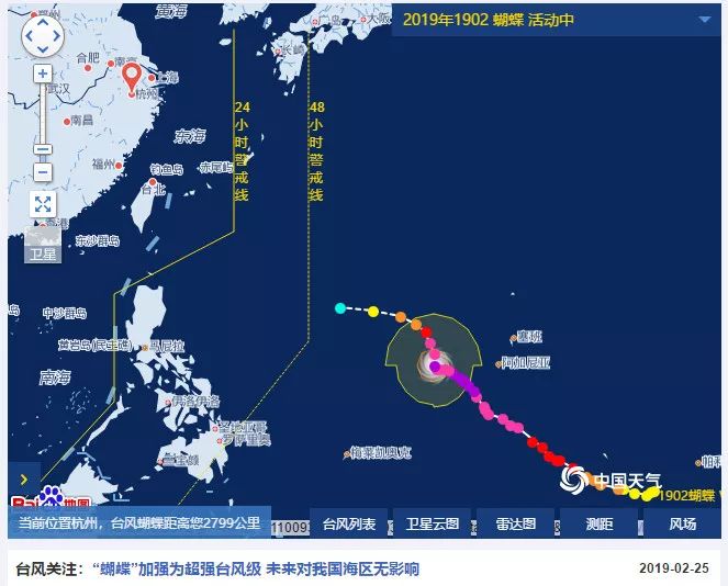 三门县人口_台州三区 三门县22镇人口 土地 工业 基本统计(2)