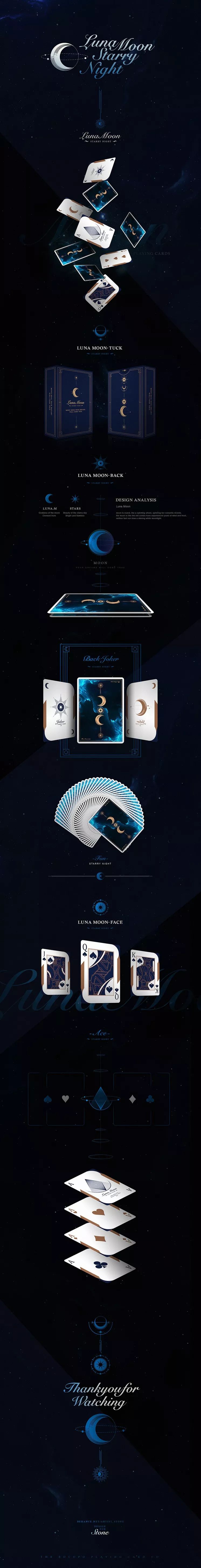 粉丝投稿|纸牌设计——月神扑克牌还可以这样玩—luna