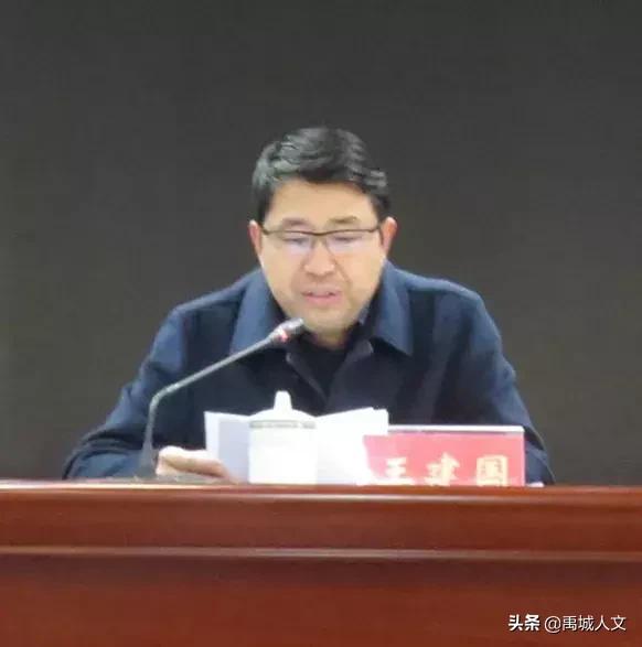 王建国强调,安全生产,事关人民群众生命财产安全,责任重大,全市各级各